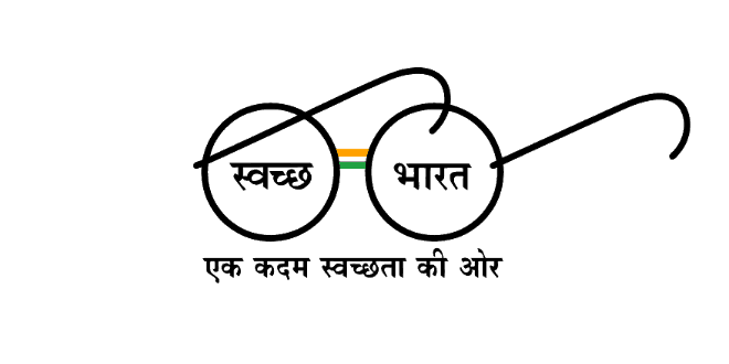 Government initiative logo