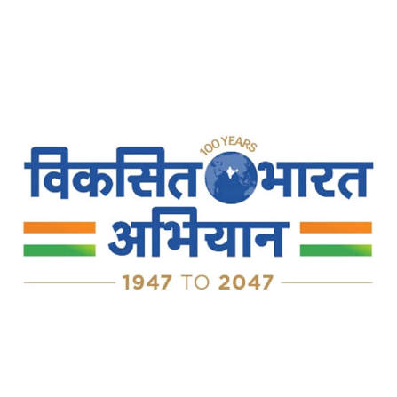 Government initiative logo
